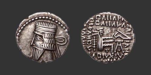 Odysseus Numismatique Monnaie Grecque PARTHES - PAKOROS I • Drachme