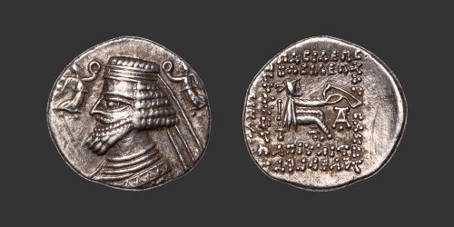 Odysseus Numismatique Monnaie Grecque PARTHES - PHRAATAKES • Drachme