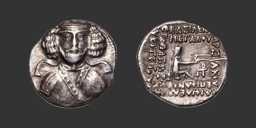 Odysseus Numismatique Monnaie Grecque PARTHES - PHRAATES III • Drachme