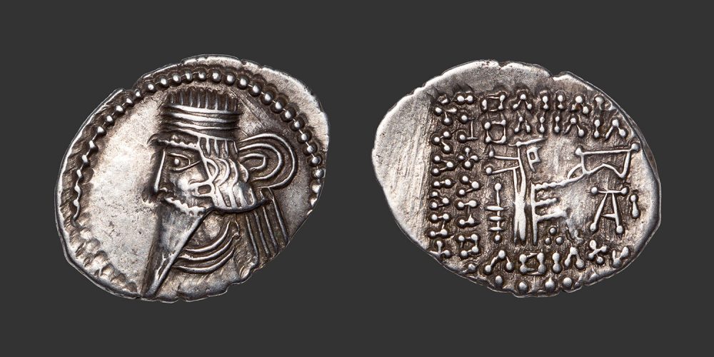 Odysseus Numismatique Monnaie Grecque PARTHES - UNKNOWN KING • Drachme
