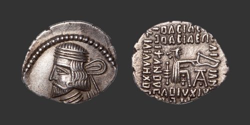 Odysseus Numismatique Monnaie Grecque PARTHES - VARDANES I • Drachme