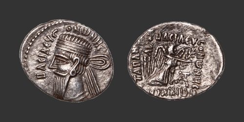 Odysseus Numismatique Monnaie Grecque PARTHES - VONONES I • Drachme