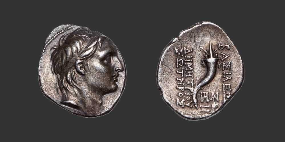 Odysseus Numismatique Monnaie Grecque ROYAUME SÉLEUCIDE - DÉMÉTRIOS Ier SOTER • Drachme