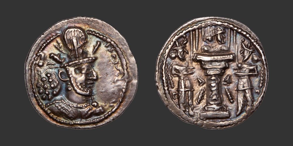 Odysseus Numismatique Monnaie Grecque SASSANIDES - SHAPUR II • Drachme