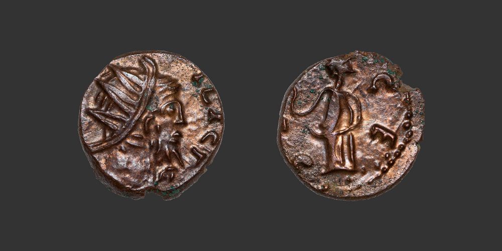 Odysseus Numismatique Monnaie Romaine TÉTRICUS Ier - FRAPPE BARBARE • Antoninien