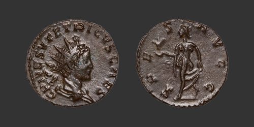 Odysseus Numismatique Monnaie Romaine TÉTRICUS II • Antoninien