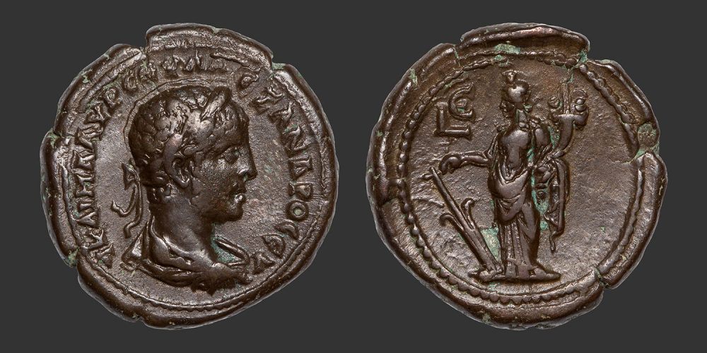 Odysseus Numismatique Monnaies Romaines Provinciales ALEXANDRE SÉVÈRE • Tétradrachme