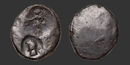 Odysseus Numismatique Monnaies Romaines CONTREMARQUES • Bronze