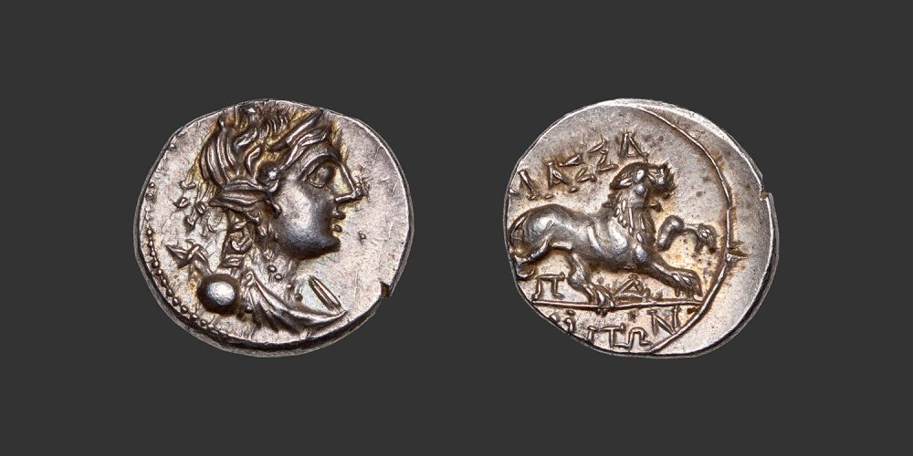 Odysseus Numismatique Monnaies Grecques Gauloises MARSEILLE • Drachme