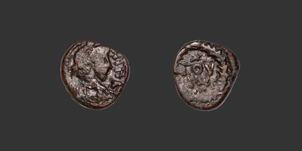 Odysseus Numismatique Monnaies VANDALES - INCERTAIN / JUSTINIEN Ier • Nummus