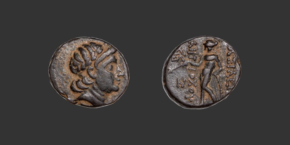 Odysseus Numismatique Monnaies Grecques SÉLEUCIDES - ANTIOCHOS III • Bronze