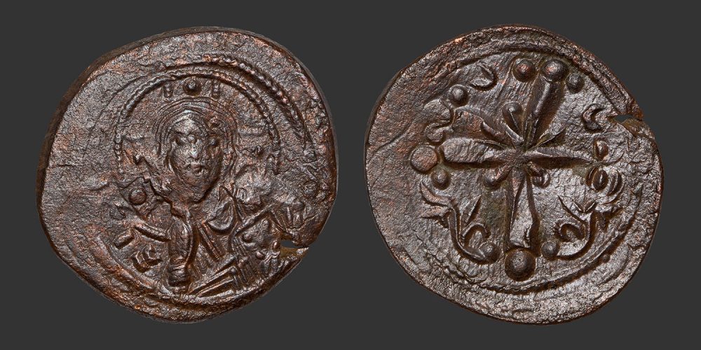 Odysseus Numismatique Monnaies Byzantines CONSTANTINOPLE - NICÉPHORE III • Follis