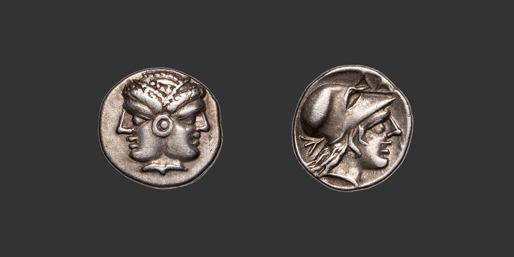 Odysseus Numismatique Monnaies Grecques MYSIE - LAMPSAQUE • Diobole