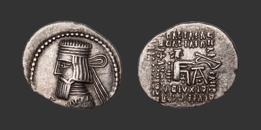 Odysseus Numismatique Monnaies Grecques PARTHES - ARTABANOS IV • Drachme