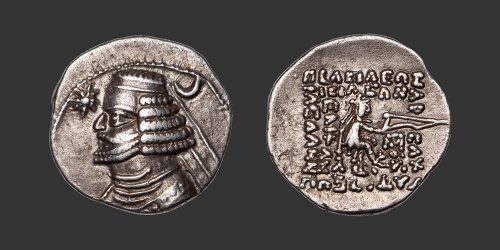Odysseus Numismatique Monnaies Grecques PARTHES - ORODES II • Drachme
