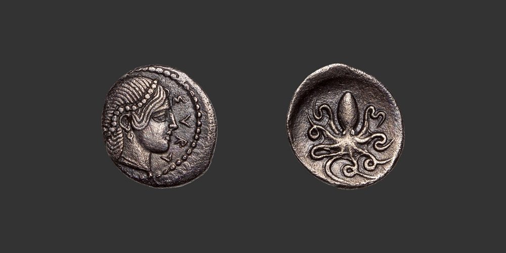Odysseus Numismatique Monnaies Grecques SICILE - SYRACUSE • Litra