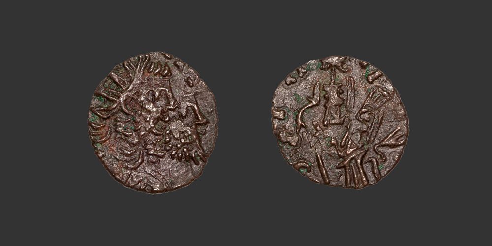 Odysseus Numismatique Monnaies Romaines FRAPPE BARBARE - POSTUME • Antoninien