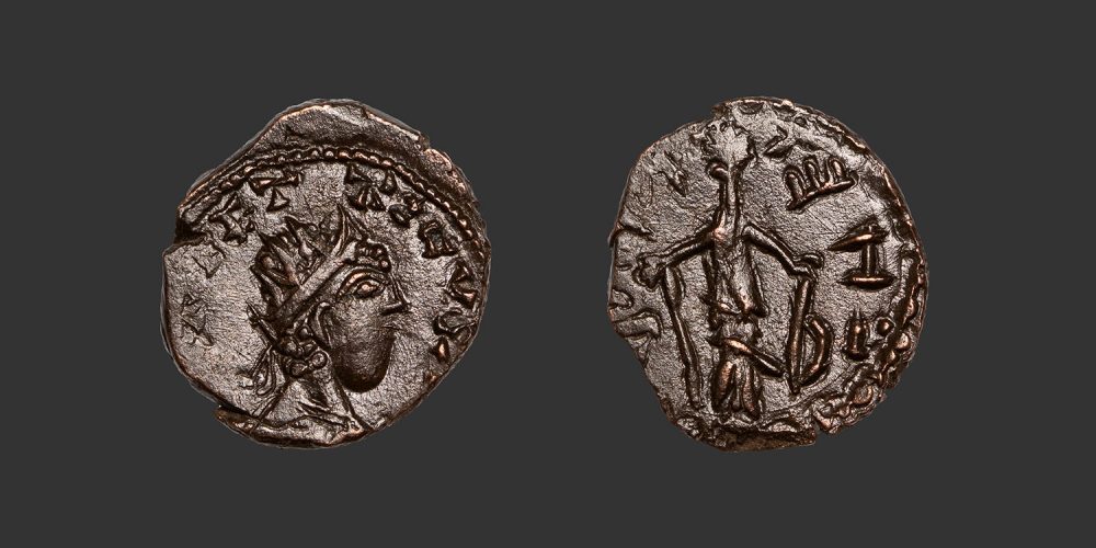 Odysseus Numismatique Monnaies Romaines FRAPPE BARBARE - TÉTRICUS II • Antoninien