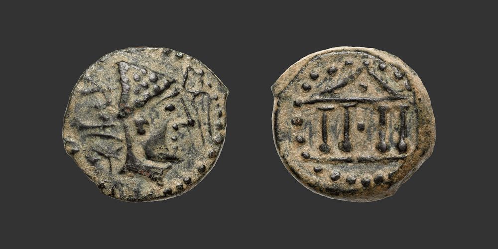 Odysseus Numismatique Monnaies Grecques Ibériques IBÉRIE - MALAGA • Quadrans