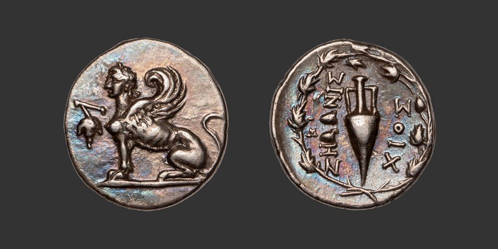 Odysseus Numismatique Monnaies Grecques IONIE - CHIOS • Drachme