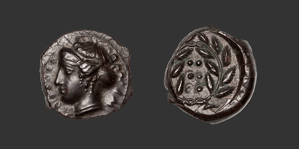 Odysseus Numismatique Monnaies Grecques SICILE - HIMÈRE • Bronze