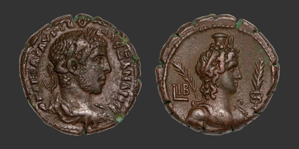 Odysseus Numismatique Monnaies Romaines Coloniales ALEXANDRIE - ALEXANDRE SÉVÈRE • Tétradrachme