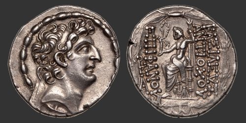 Odysseus Numismatique Monnaies Grecques SÉLEUCIDES - ANTIOCHOS VIII • Tétradrachme