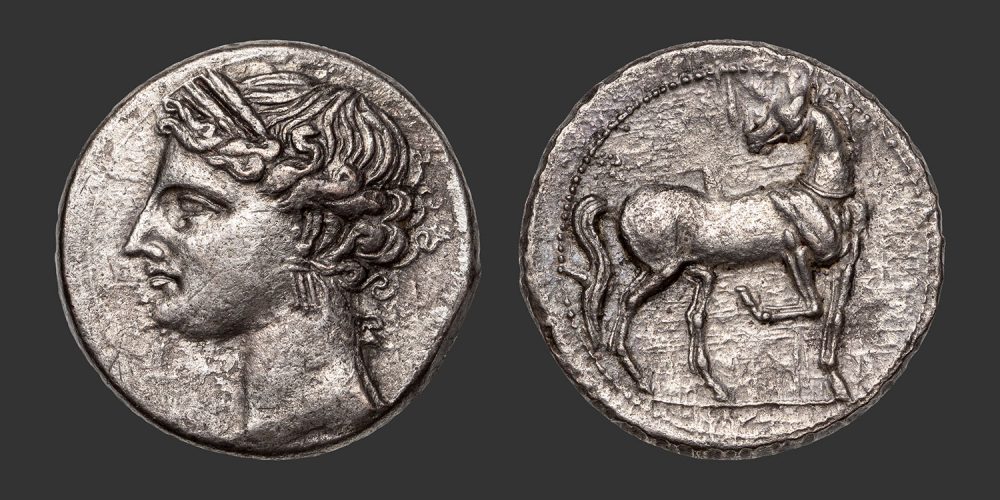 Odysseus Numismatique Monnaies Grecques ZEUGITANE - CARTHAGE • Trihemishekel