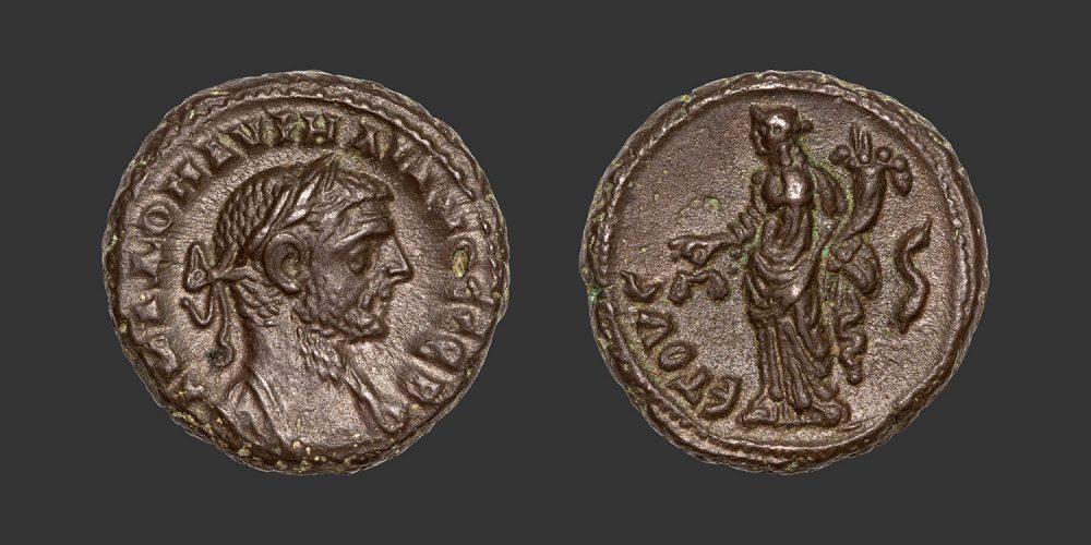 Odysseus Numismatique Monnaies Romaines Coloniales ALEXANDRIE - AURÉLIEN • Tétradrachme