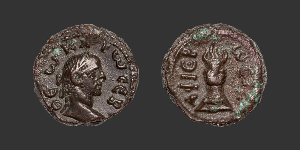Odysseus Numismatique Monnaies Romaines Coloniales ALEXANDRIE - DIVUS CARUS • Tétradrachme
