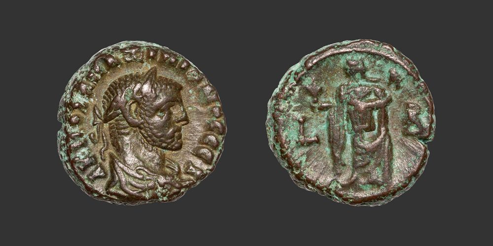 Odysseus Numismatique Monnaies Romaines Coloniales ALEXANDRIE - MAXIMIEN • Tétradrachme