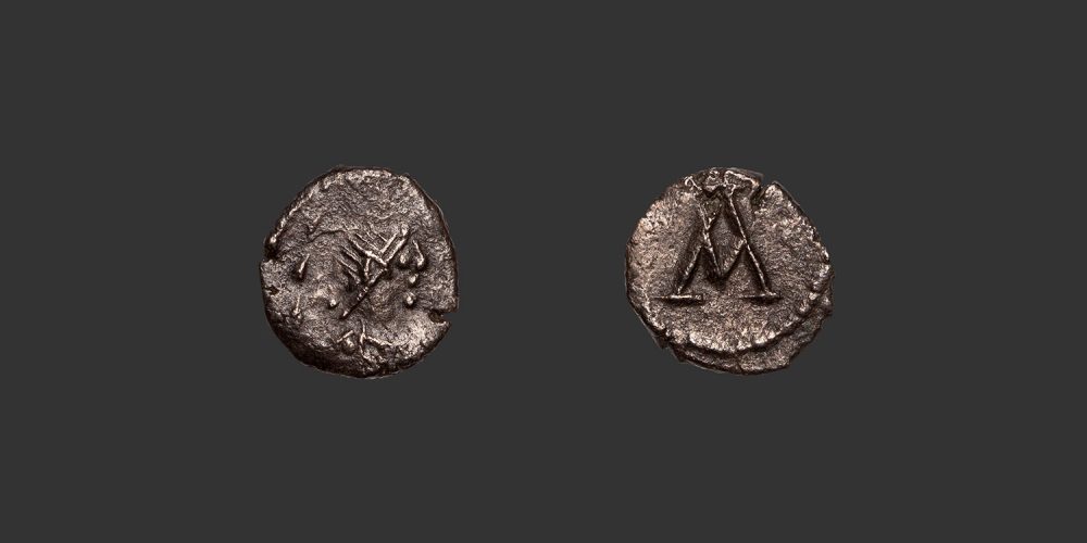 Odysseus Numismatique Monnaies Barbares VANDALES - HILDÉRIC • Nummus