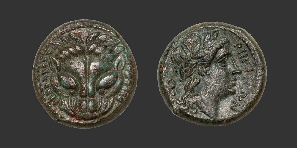 Odysseus Numismatique Monnaies Grecques BRUTTIUM - RHEGION • Bronze