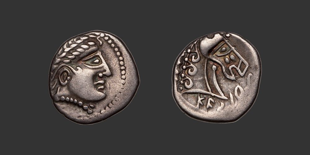 Odysseus Numismatique Monnaies Gauloises CAVARES • Drachme