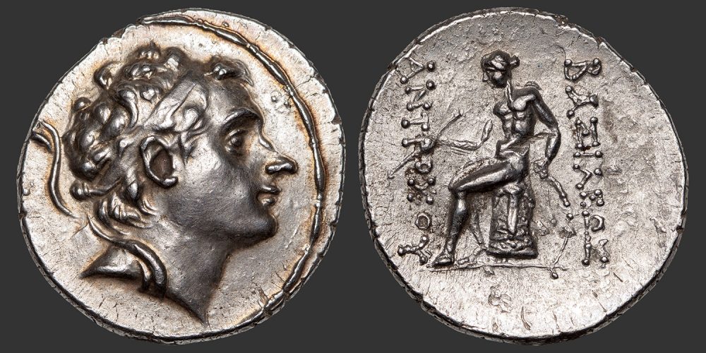 Odysseus Numismatique Monnaies Grecques SÉLEUCIDES - ANTIOCHOS III • Tétradrachme