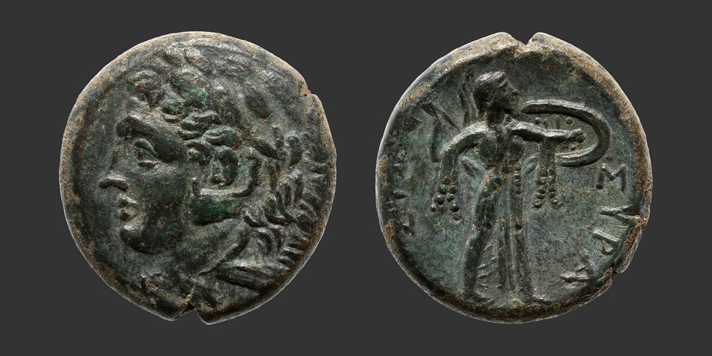 Odysseus Numismatique Monnaies Grecques SICILE - SYRACUSE - PYRRHOS • Bronze