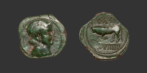 Odysseus Numismatique Monnaies Gauloises TRÉVIRES • Bronze