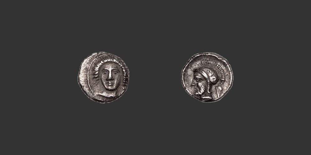 Odysseus Numismatique Monnaies Grecques CILICIE - TARSOS - PHARNABAZOS • Hémiobole