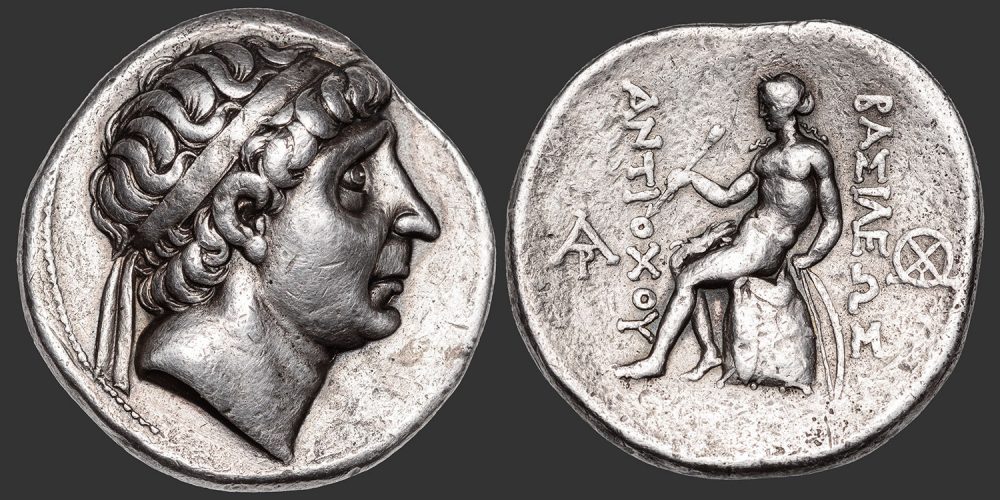 Odysseus Numismatique Monnaies Grecques SÉLEUCIDES - ANTIOCHOS Ier SÔTER • Tétradrachme