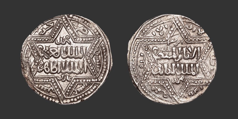 Odysseus Numismatique Monnaies Islamiques AYYUBIDES - AL-ZAHIR GHAZI / LES CROISÉS • Dirham