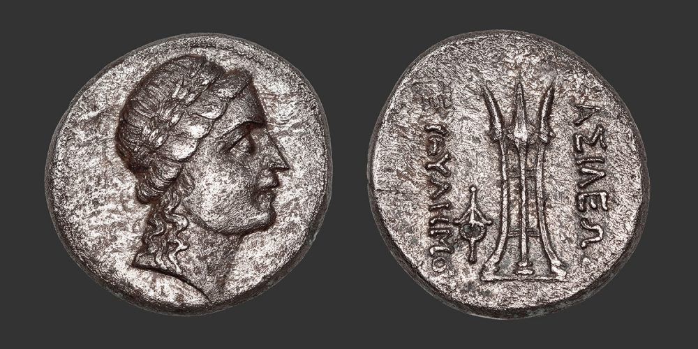 Odysseus Numismatique Monnaies Grecques BACTRIANE - EUTHYDEMOS II • Dichalkon