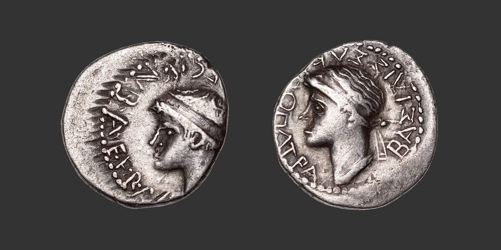 Odysseus Numismatique Monnaies Grecques MAURÉTANIE - JUBA II & CLÉOPÂTRE • Denier