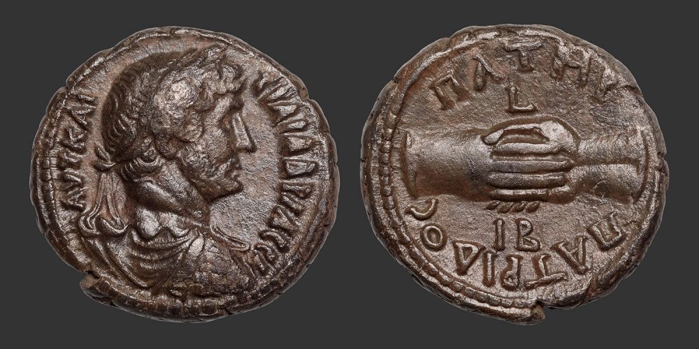 Odysseus Numismatique Monnaies Romaines Coloniales ALEXANDRIE - HADRIEN • Tétradrachme