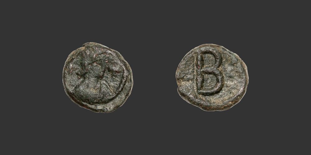 Odysseus Numismatique Monnaies Byzantines CARTHAGE - JUSTINIEN Ier • 2 Nummi