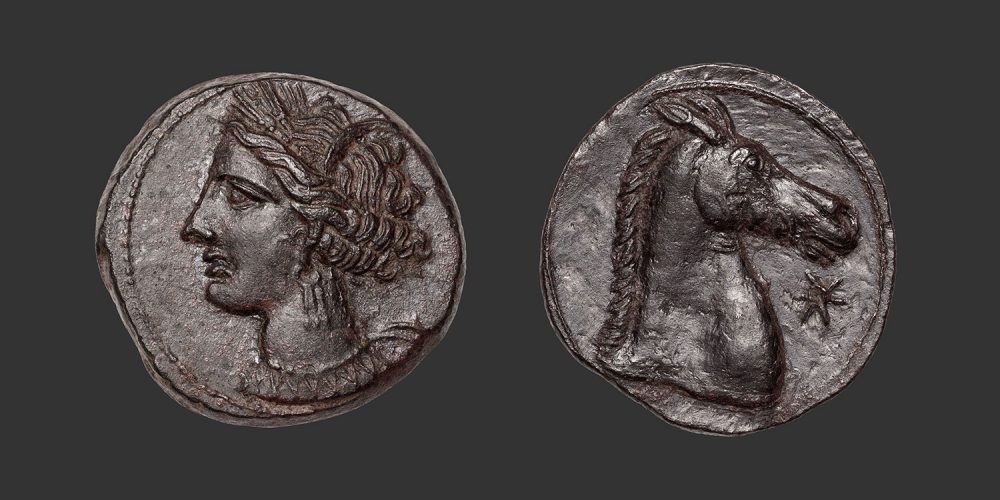 Odysseus Numismatique Monnaies Grecques CARTHAGE • Shekel