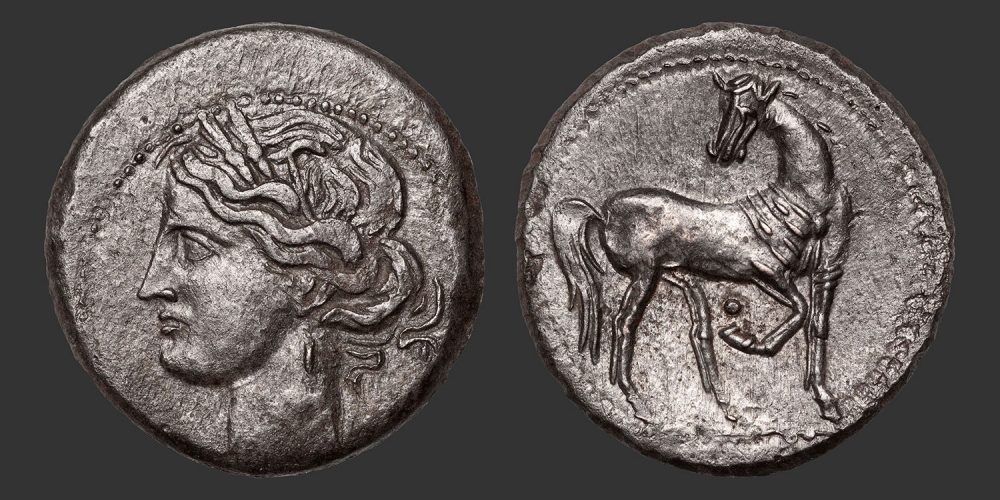 Odysseus Numismatique Monnaies Grecques CARTHAGE • Trihemishekel