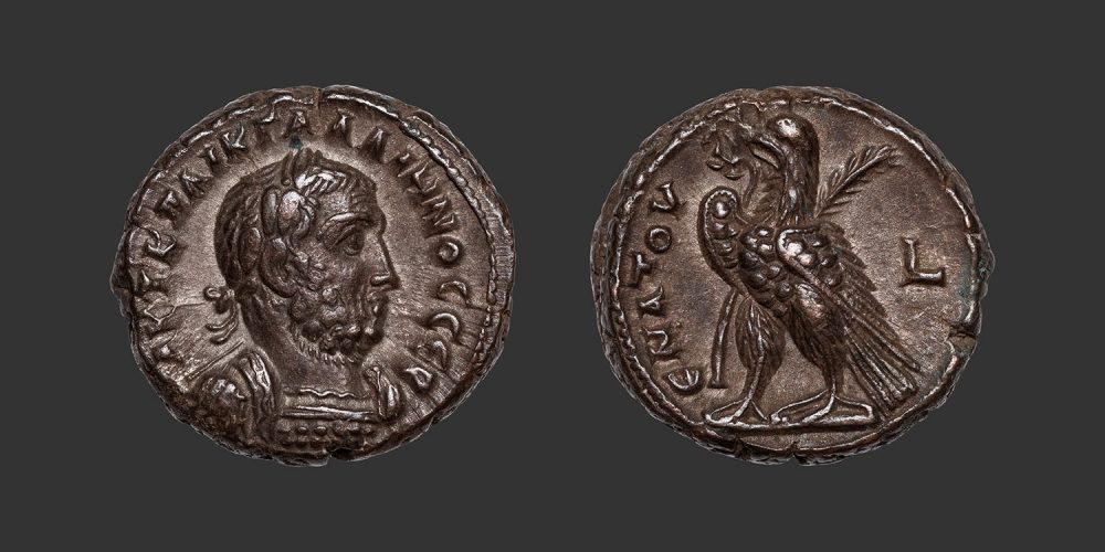 Odysseus Numismatique Monnaies Romaines Coloniales ALEXANDRIE - GALLIEN • Tétradrachme
