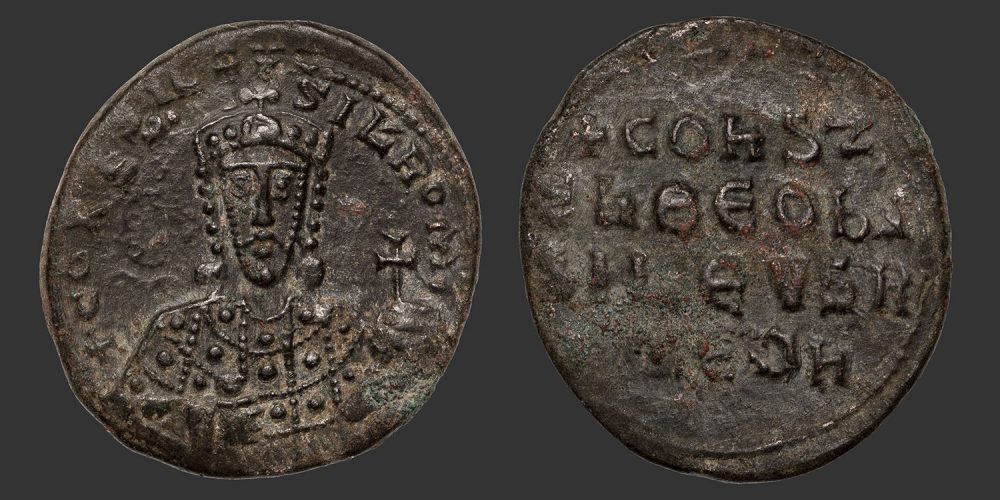 Odysseus Numismatique Monnaies Byzantines CONSTANTINOPLE - CONSTANTIN VII • Follis