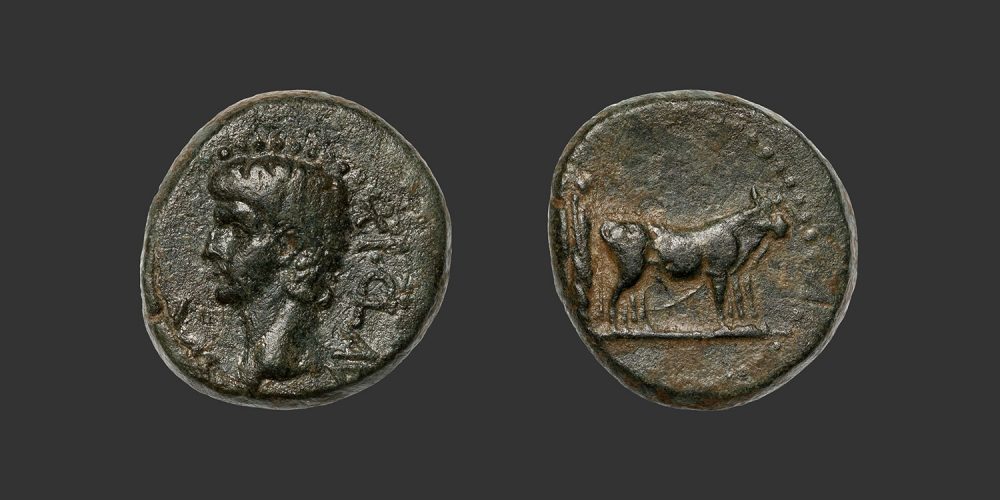 Odysseus Numismatique Monnaies Romaines Coloniales MACÉDOINE - PHILIPPI - CLAUDE • Bronze