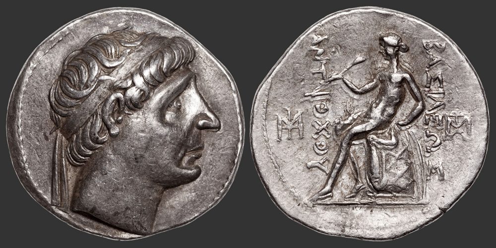 Odysseus Numismatique Monnaies Grecques SÉLEUCIDES – ANTIOCHOS Ier SÔTER • Tétradrachme